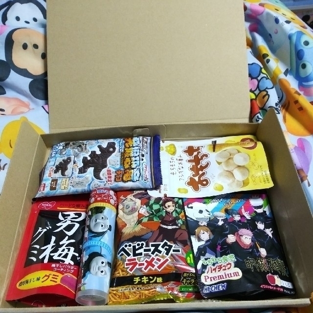 お菓子セット(A) 食品/飲料/酒の食品(菓子/デザート)の商品写真