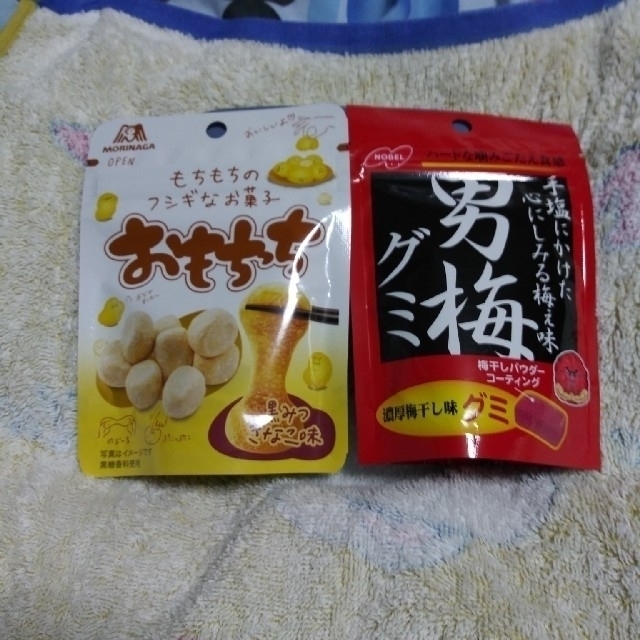 お菓子セット(A) 食品/飲料/酒の食品(菓子/デザート)の商品写真