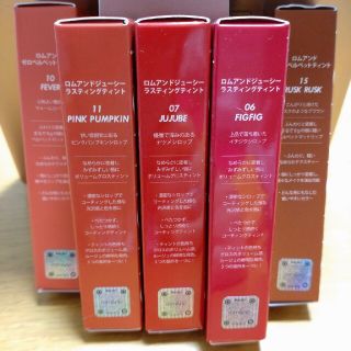 エチュードハウス(ETUDE HOUSE)のrom&nd ジューシーラスティングティント ５本セット(口紅)