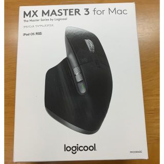 logicool mx master 3 for mac(PC周辺機器)