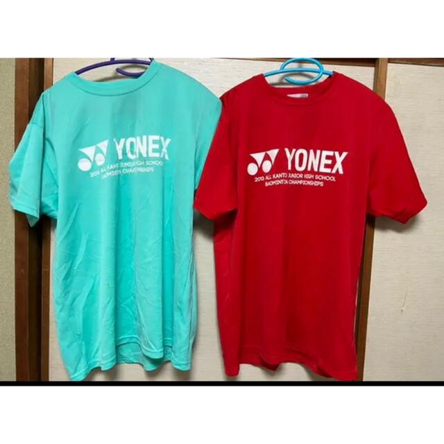 YONEX(ヨネックス)のYONEX 練習 Tシャツ 2枚セット スポーツ/アウトドアのスポーツ/アウトドア その他(バドミントン)の商品写真