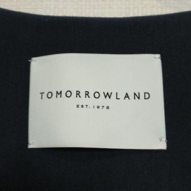 TOMORROWLAND(トゥモローランド)の【新品未使用】ボンディングジャージー ノーカラーブルゾン　ネイビー　定価3万円 レディースのジャケット/アウター(ノーカラージャケット)の商品写真