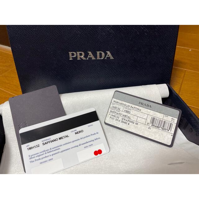 PRADA 長財布 レディースのファッション小物(財布)の商品写真