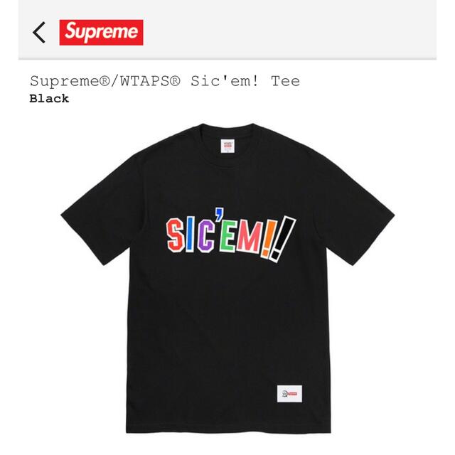 supreme WTAPS Sic'em! Tee