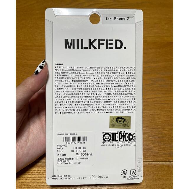 MILKFED.(ミルクフェド)のワンピース　iPhoneケース　MILKFED. スマホ/家電/カメラのスマホアクセサリー(iPhoneケース)の商品写真