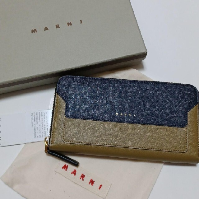 Marni(マルニ)のMARNI 長財布　新品未使用 レディースのファッション小物(財布)の商品写真