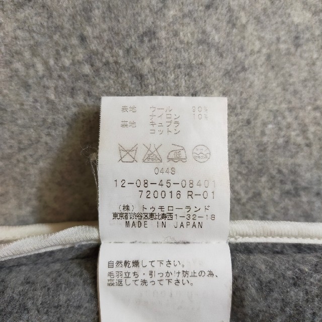 MACPHEE チェスターコート グレーの通販 by みこと's shop|マカフィーならラクマ - なお様専用MACPHEE マカフィー 大人気在庫