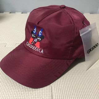 シュプリーム(Supreme)のGX1000 新作 CAP キャップ 新品 POLAR DIME BRONZE(キャップ)