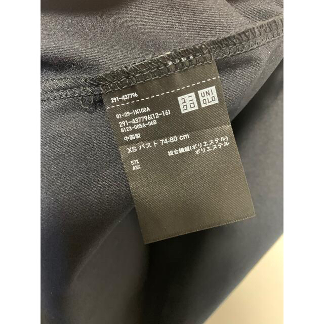 UNIQLO(ユニクロ)のUNIQLO✖️theoryワンピ レディースのワンピース(ひざ丈ワンピース)の商品写真