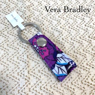 ヴェラブラッドリー(Vera Bradley)の② 新品　ヴェラブラッドリー　キーホルダー　チャーム(キーホルダー)