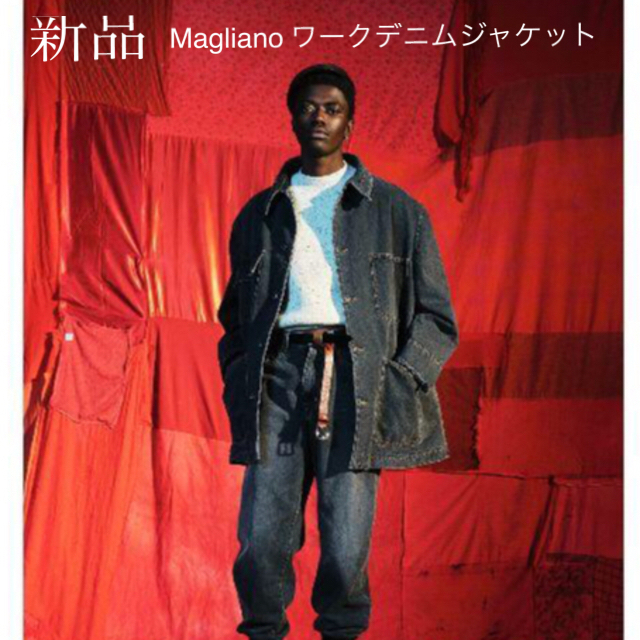 Magliano 21aw リバーシブル ワークデニムジャケット - Gジャン/デニム ...