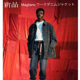 ジョンローレンスサリバン(JOHN LAWRENCE SULLIVAN)のMagliano 21aw リバーシブル ワークデニムジャケット(Gジャン/デニムジャケット)