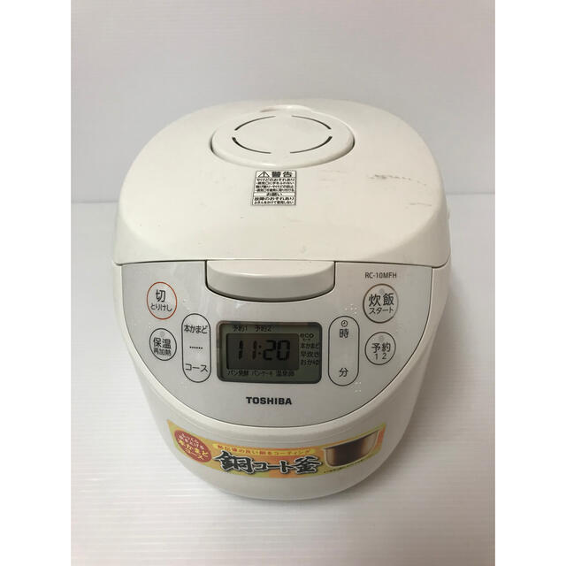 【展示品】TOSHIBA  炊飯器