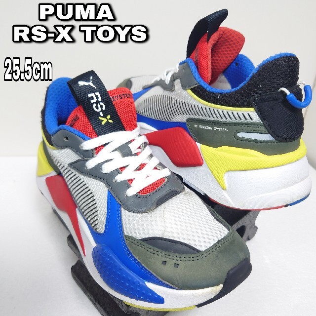 PUMA(プーマ)の25.5cm【PUMA RS-X TOYS】プーマ ランニングシステム メンズの靴/シューズ(スニーカー)の商品写真