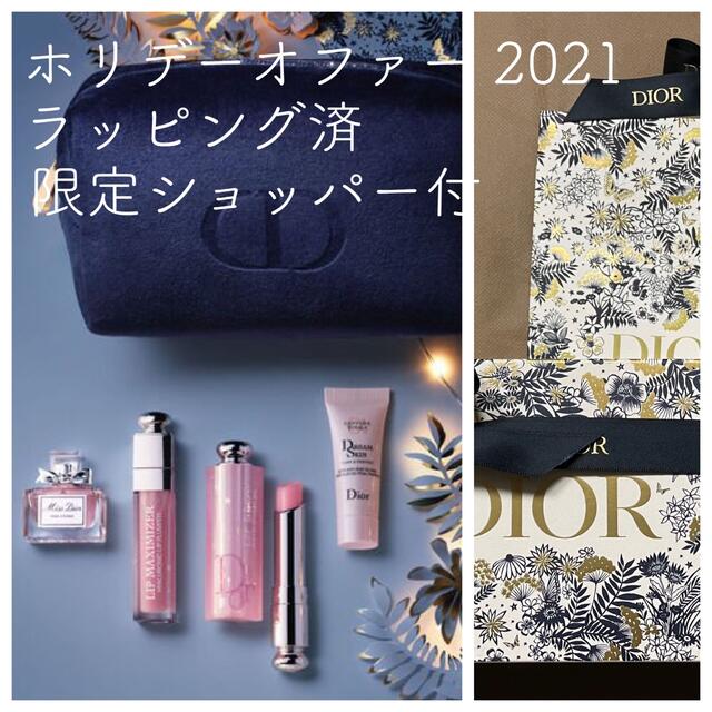 ファー Dior ホリデーオファー 2021 新品の通販 by Viola 大断捨離中