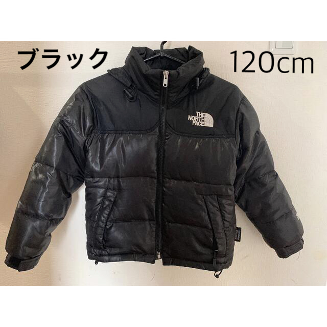 THE NORTH FACE(ザノースフェイス)の【ザノースフェイス】120cm ダウンジャケット　黒　ブラック　120  キッズ/ベビー/マタニティのキッズ服男の子用(90cm~)(ジャケット/上着)の商品写真