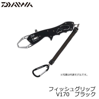 ダイワ(DAIWA)の【新品・未使用】ダイワ(Daiwa) フィッシュグリップV 170 ブラック(その他)
