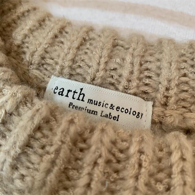 earth music & ecology(アースミュージックアンドエコロジー)のち様専用 レディースのトップス(ニット/セーター)の商品写真
