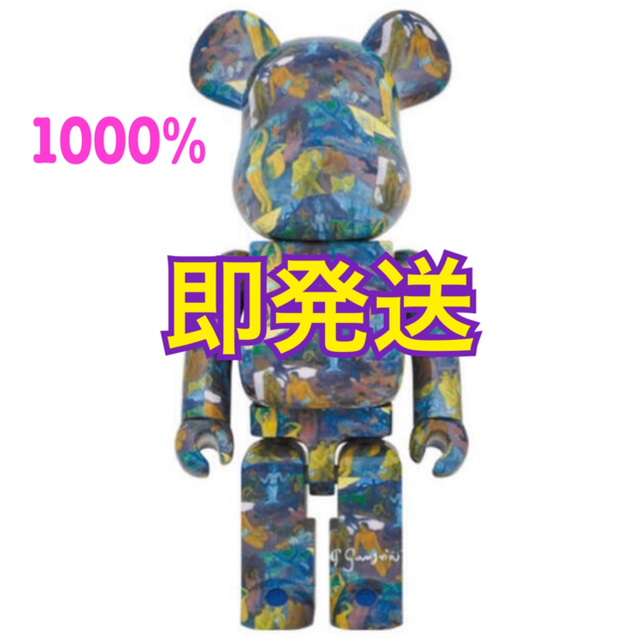 BE@RBRICK Henri Paul Gauguin 1000％