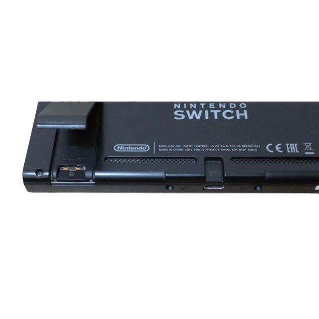 未対策機 Nintendo Switch スイッチ 本体 旧型 2017年製 【クーポン 