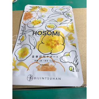 HOSOMI(ダイエット食品)