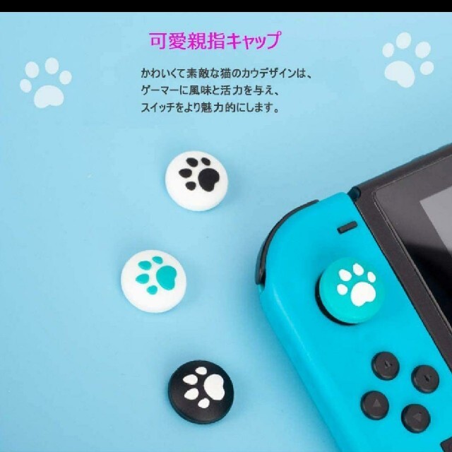 すく発送！  2台セット Nintendo スイッチ 本体ネオン 新品未開封