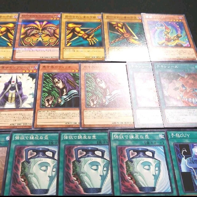 和風 NO.971 遊戯王構築済み 強欲な壺 エクゾディアデッキ!!スリーブ