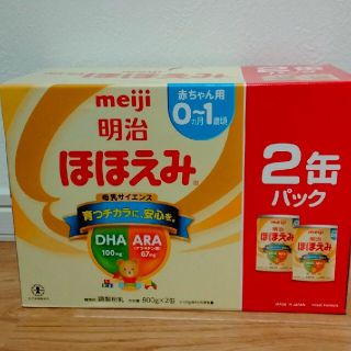 メイジ(明治)のほほえみ８００g☓4缶セット(その他)