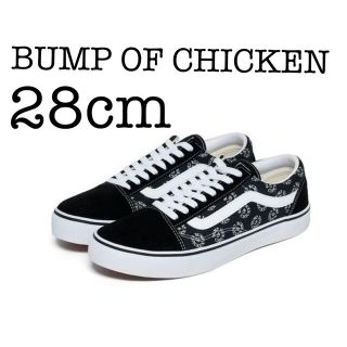 ヴァンズ(VANS)のVANS × BUMP OF CHICKEN OLD SKOOL BLACK (スニーカー)