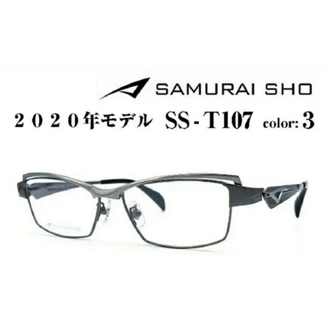 未使用展示品SAMURAI SHO SS-T115 #1-