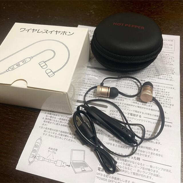 ワイヤレスイヤホン ブラック 新品未使用の通販 by ぶん's shop|ラクマ