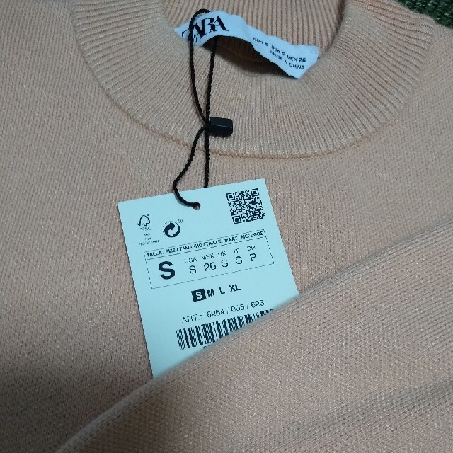 ZARA(ザラ)の新品タグ付き Zara パワーショルダーニット レディースのトップス(ニット/セーター)の商品写真