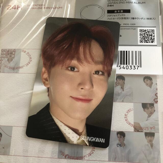 激安卸販売新品 SEVENTEEN ラキドロ トレカ スングァン HMV 限定 匿名