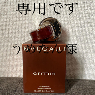 ブルガリ(BVLGARI)のBVLGARI オムニア　オードパルファム　40ml(香水(女性用))