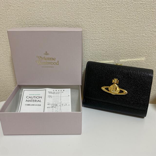 【新品・未使用】Vivienne Westwood 折り財布　ブラック　箱あり