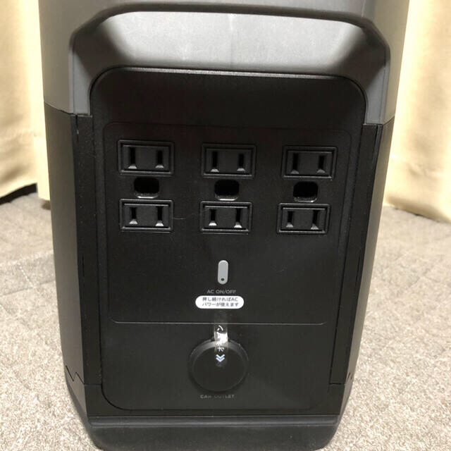 ECOFLOW EFDELTA 1300 110w新品ソーラーパネル付き 4
