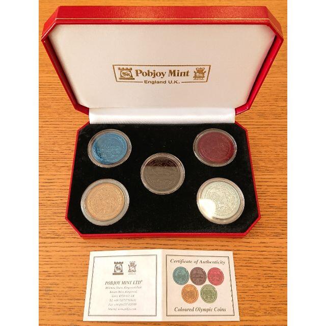 爆買い新品 2009 英領バージン諸島 ロンドンオリンピック開催記念 五輪