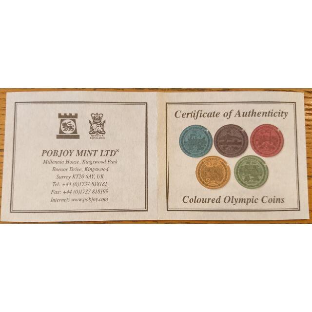 爆買い新品 2009 英領バージン諸島 ロンドンオリンピック開催記念 五輪