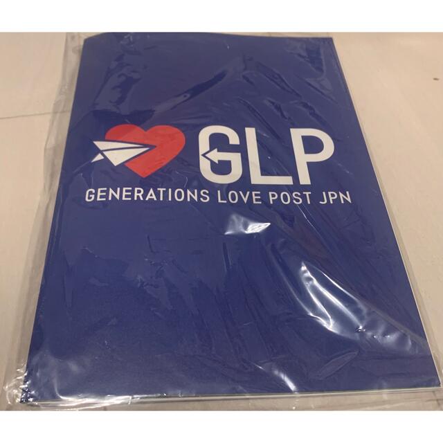 GENERATIONS(ジェネレーションズ)の【未開封】GLP 非売品パンフレット エンタメ/ホビーのタレントグッズ(ミュージシャン)の商品写真