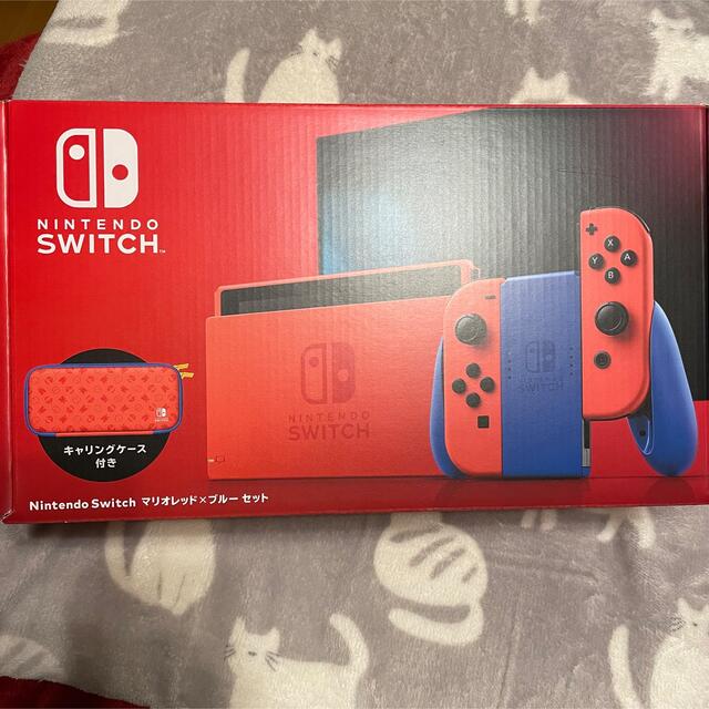 Nintendo switch マリオレッド×ブルーセット  新品未使用