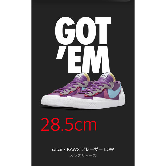 KAWS×sacai×Nike Blazer Low Purple Dusk 【一部予約販売中】 9536円