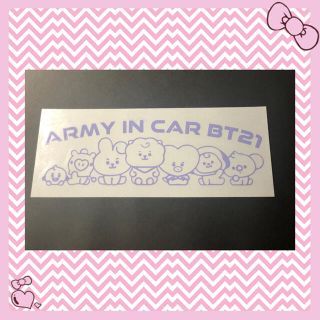 ボウダンショウネンダン(防弾少年団(BTS))のBTSカッティングステッカー　army in car(車外アクセサリ)