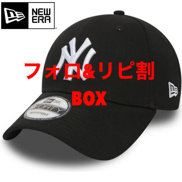 NEW ERA(ニューエラー)のニューエラ キャップ NY ヤンキース 黒 ブラック メンズの帽子(キャップ)の商品写真