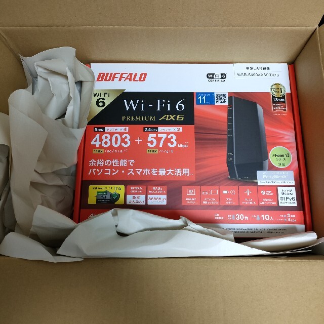 【新品未開封】BUFFALO Wi-Fiルーター WSR-5400AX6S-MB