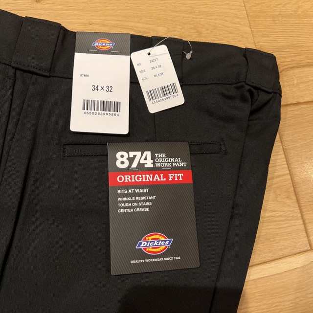 新品未使用　Dickies ダブルニー　ブラック　34×32 ワークパンツ