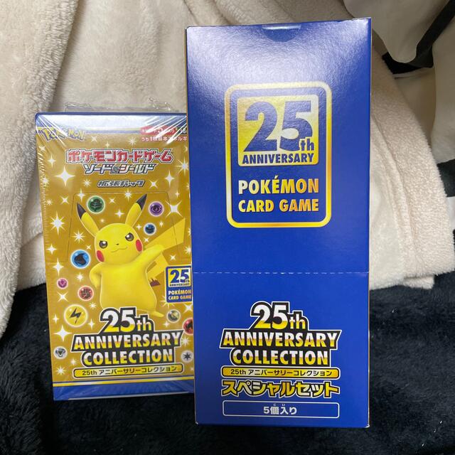 ポケモンカード25周年スペシャルセット