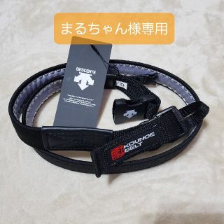 デサント(DESCENTE)の〈まるちゃん様専用〉【美品】骨盤用　コウノエベルト1000　サイズO(トレーニング用品)