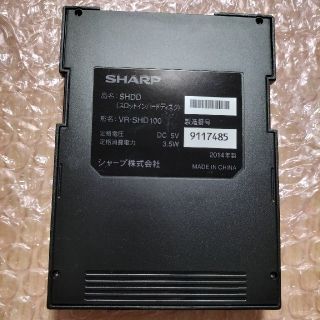 シャープ D スロットインハードディスク