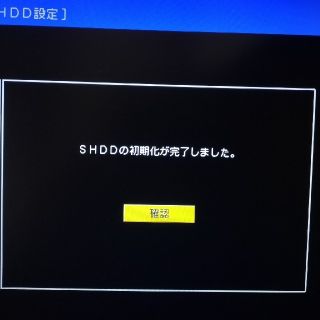 SHARP - シャープ VR-SHD100 1TB SHDD スロットインハードディスクの ...