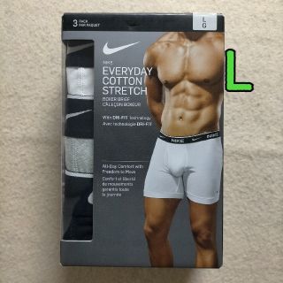 ナイキ(NIKE)のボクサーパンツ ナイキ ストレッチコットン 綿 L 3枚(ボクサーパンツ)